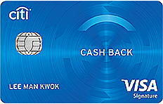 citibank cashback credit cards