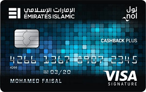 Emirates Islamic cashback credit cards