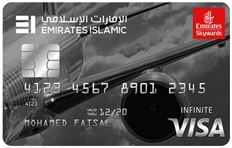 Emirates Islamic Skywards Credit Card