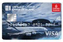 Skywards Signature Credit Card 