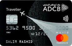 Travel Credit Card in UAE