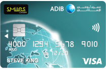 ADIB Etisalat card- Bankbychoice