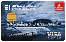 emirates-islamic-bank-skywards-signature-credit-card-