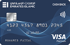 Cashback Credit Card in UAE