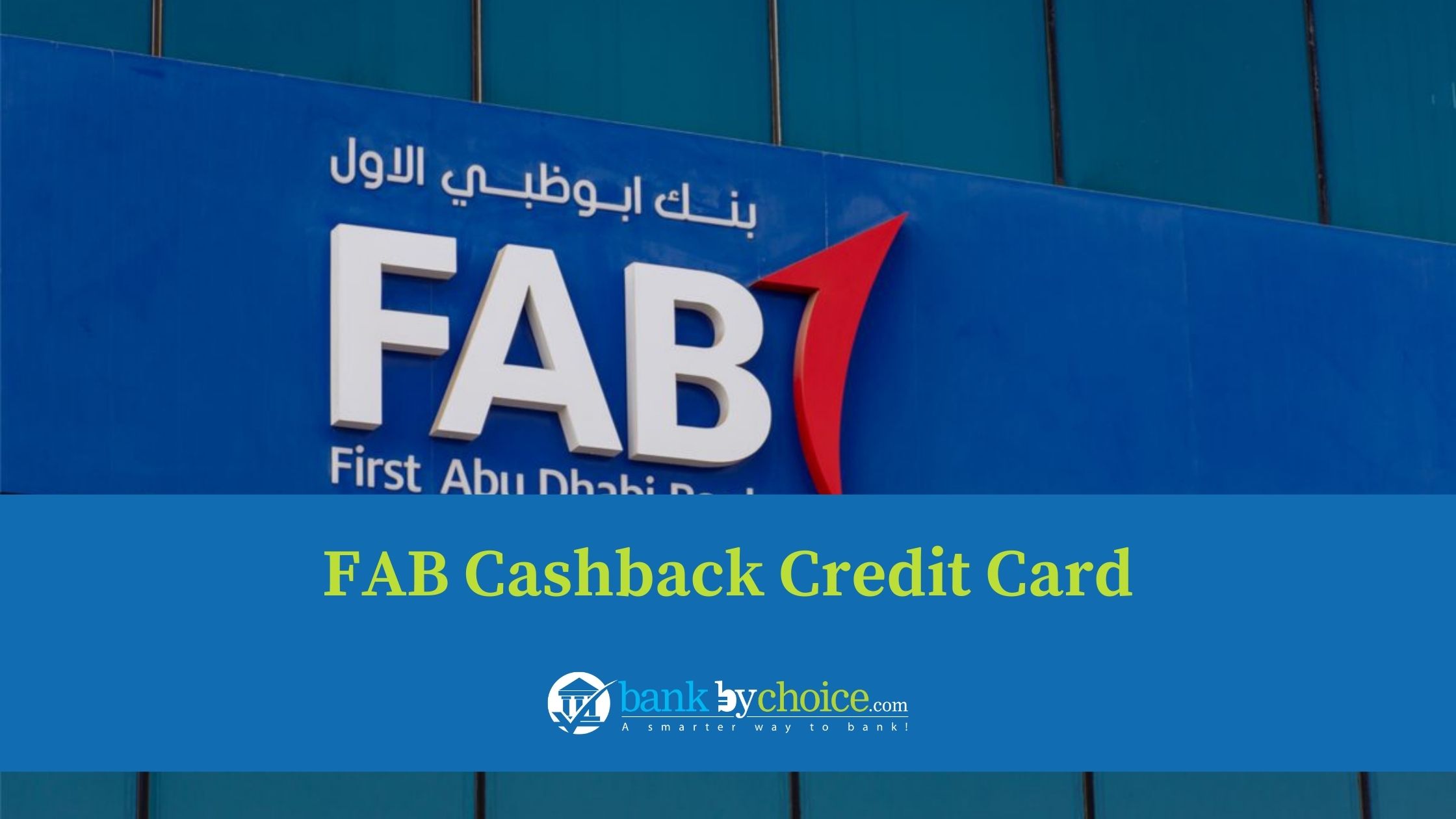 FAB cashback credit card