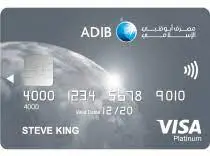 ADIB cashback card- Bankbyhcoice